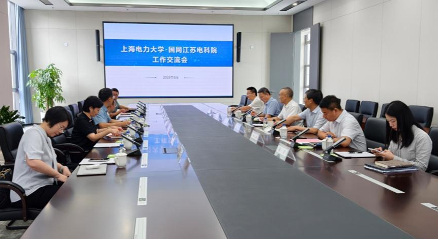 符杨带队走访江苏能源电力企业