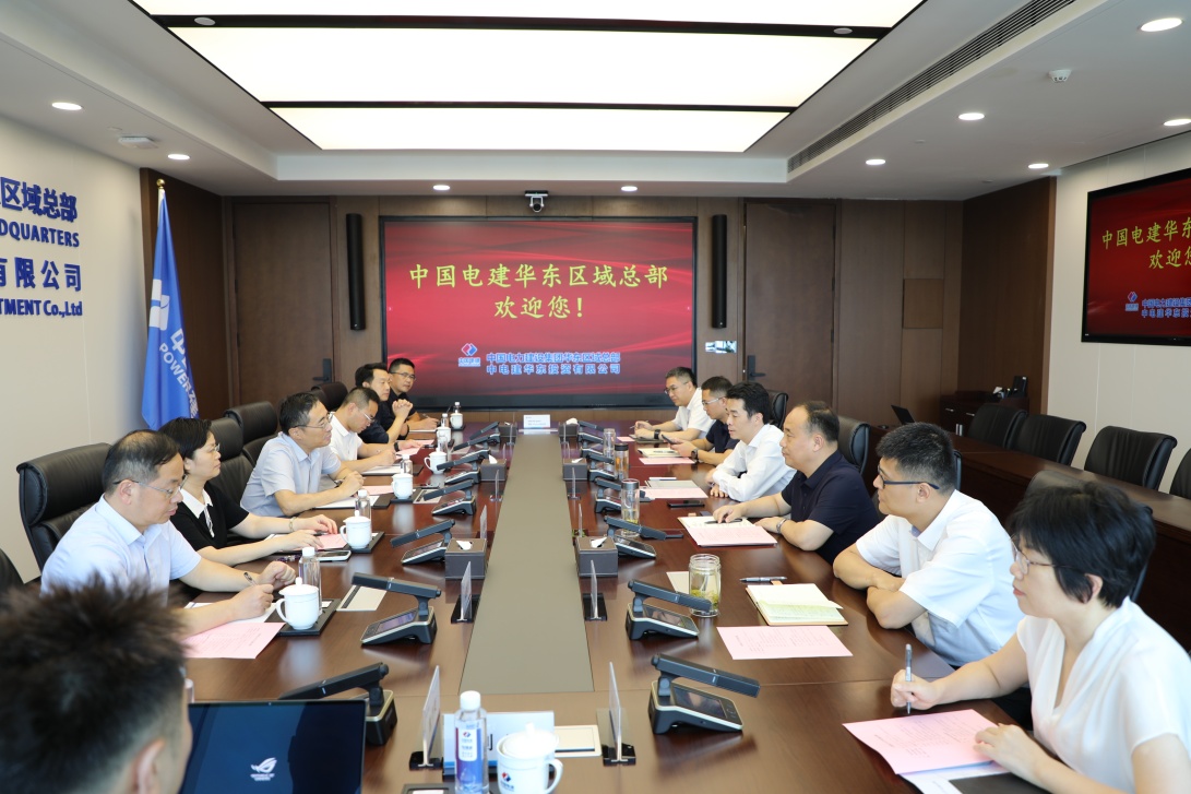 符杨带队走访江苏能源电力企业