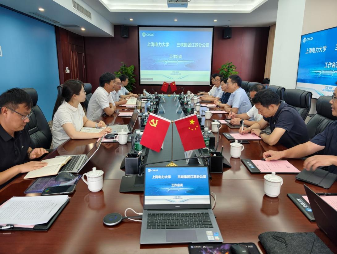 符杨带队走访江苏能源电力企业
