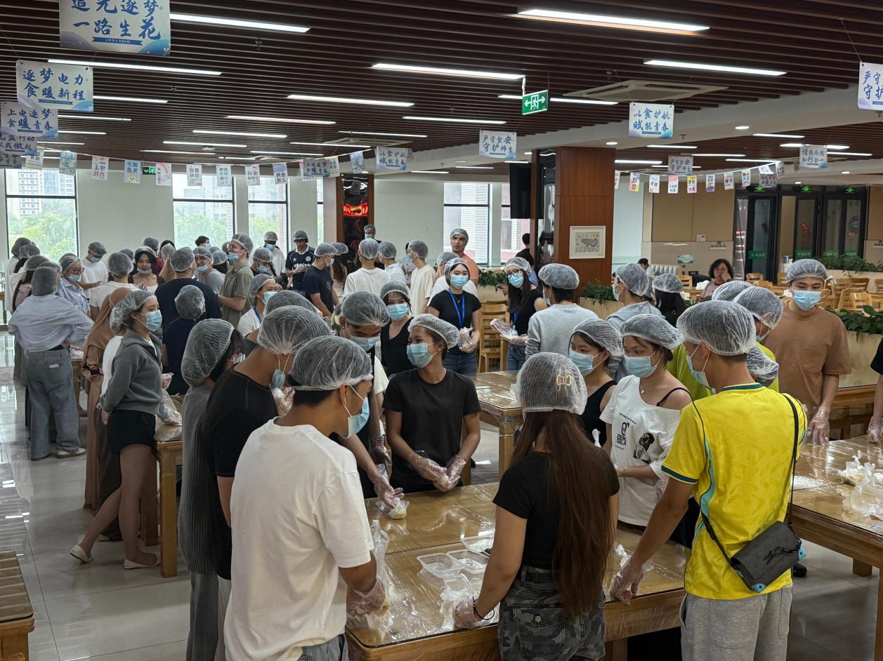 我校举办2026级国际学生开学典礼 我校举办2026级国际学生开学典礼