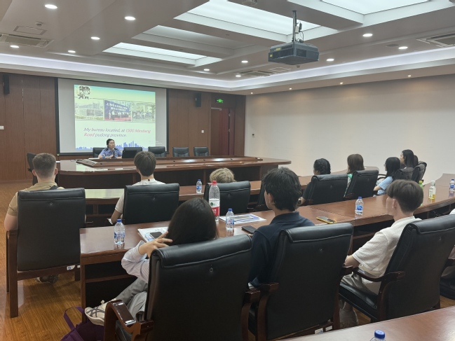 多元汇聚新能量 海纳百川绽新彩——国际教育学院举行2025级国际学生开学典礼暨入学教育 多元汇聚新能量 海纳百川绽新彩——国际教育学院举行2025级国际学生开学典礼暨入学教育