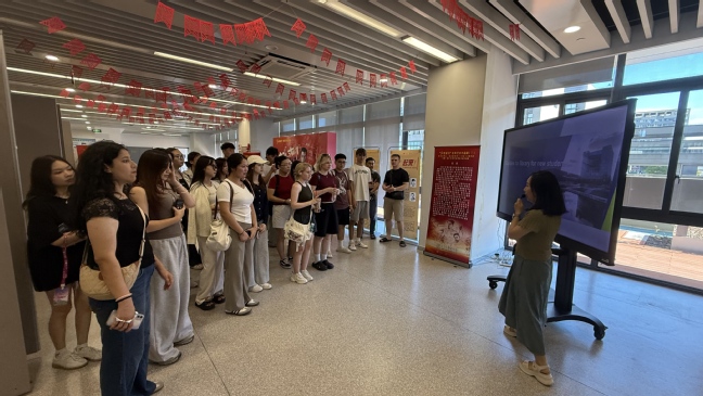 多元汇聚新能量 海纳百川绽新彩——国际教育学院举行2025级国际学生开学典礼暨入学教育 多元汇聚新能量 海纳百川绽新彩——国际教育学院举行2025级国际学生开学典礼暨入学教育