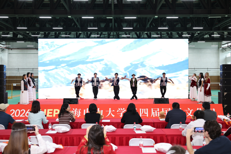 我校举办第四届国际文化日 我校举办第四届国际文化日